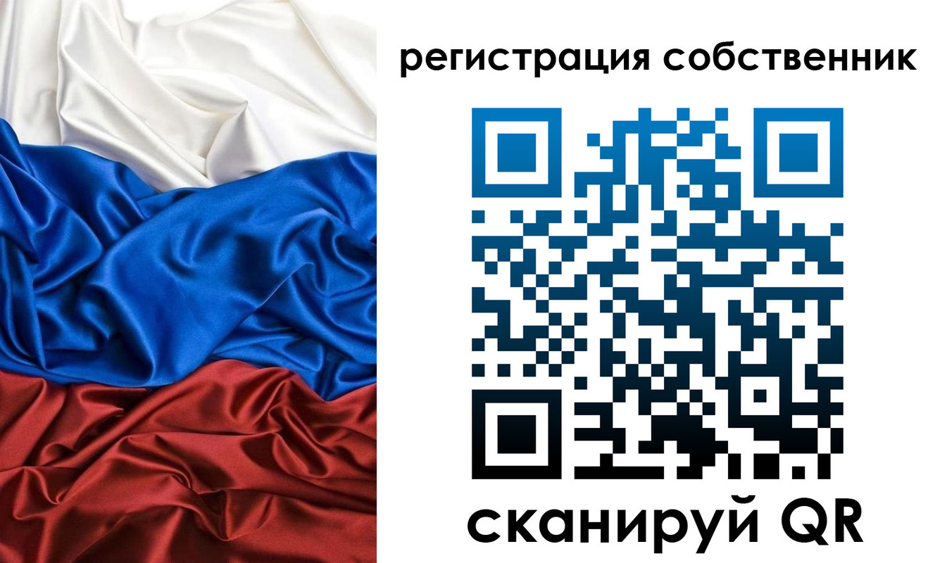 форма 3 в Саяногорске